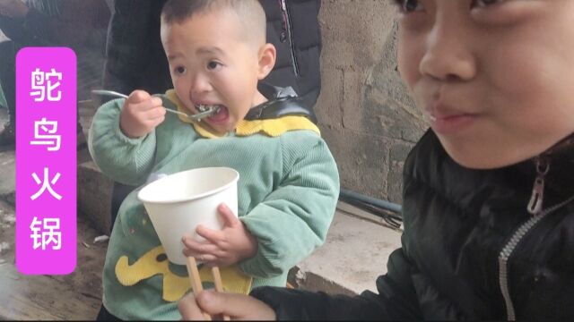 鸵鸟火锅香,看重庆南川福寿农民的乡村美食