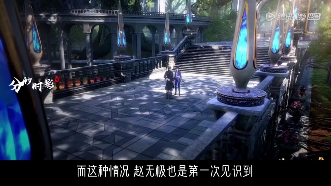 斗罗大陆:唐三偷进藏经阁,看到了唐门最高绝学玄天宝录_高清1080P在线观看平台_腾讯视频