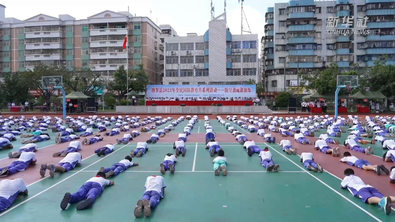 广东惠州:防空袭疏散演练进学校