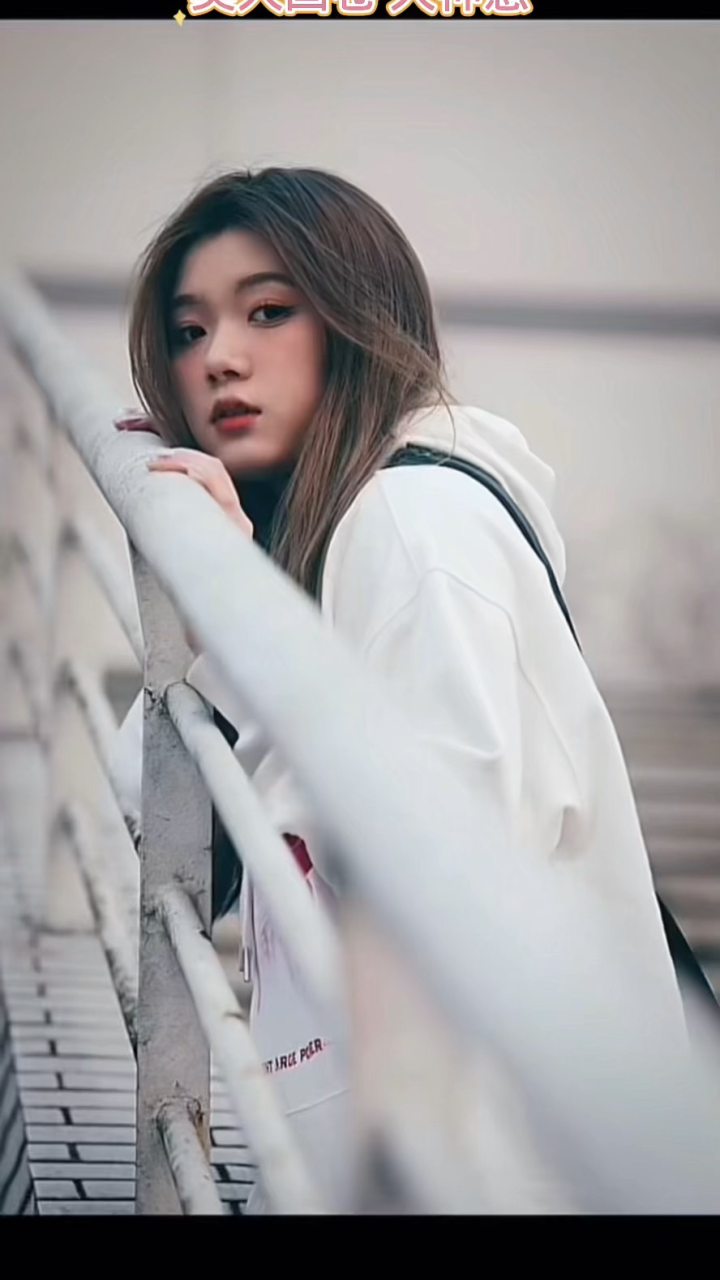 美人画卷 大神慧#好看的小姐姐 #很哇塞的小姐姐 #是你的理想女朋友吗