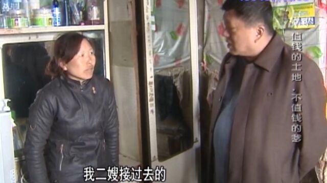 八旬老人儿女众多,怎料步入老年,却无人赡养