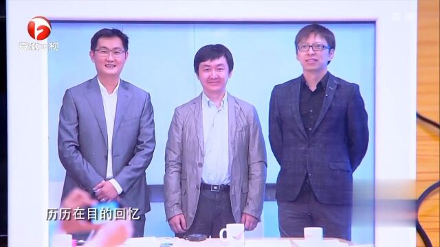 搜狗浏览器创立时,王小川与张朝阳,产生了巨大分歧|品格