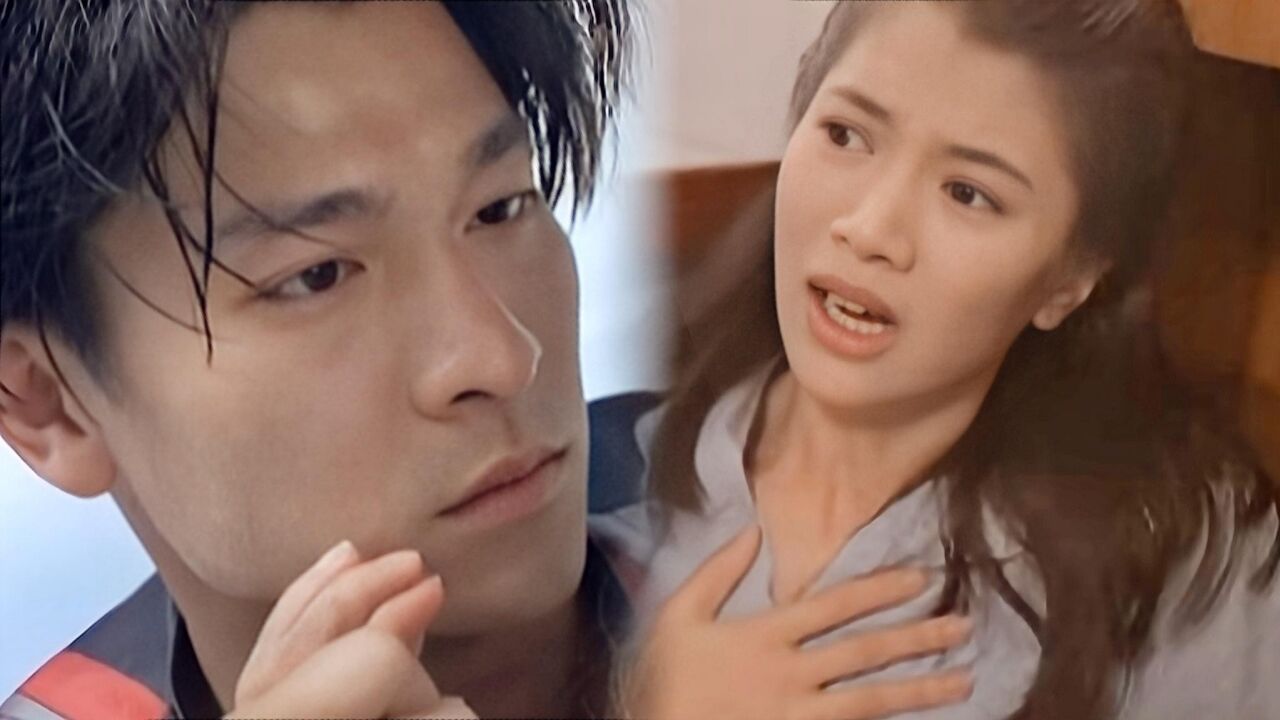 当刘德华遇上袁咏仪会怎样?一首《一起走过的日子,勾起回忆