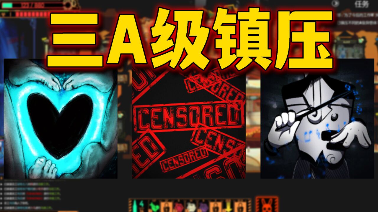 如何有效地镇压数据删除?挑战三只不同a级异想体!