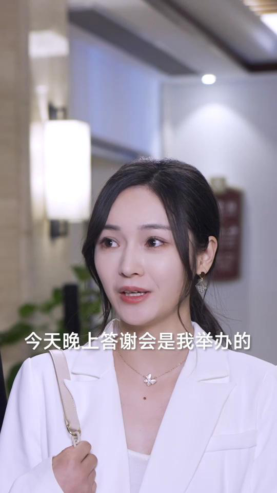 2023年2月15日发布慕格米女1511人订阅订阅01:38看史上最强打工人如何