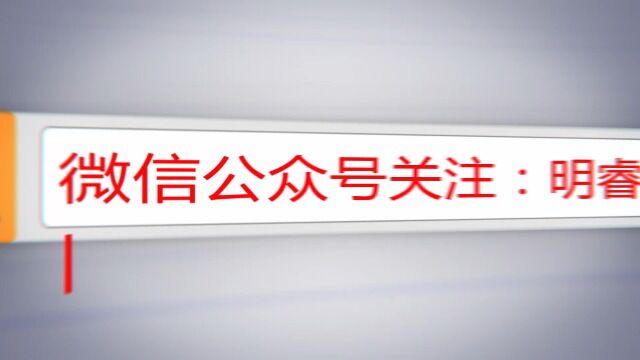 佳能1300D数码单反相机使用指南