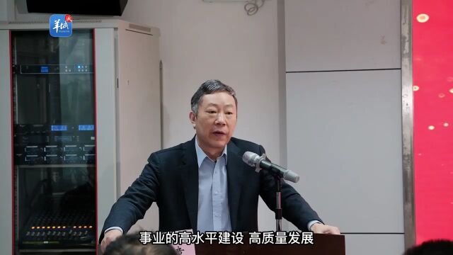 广州成立全球首家胸壁外科专科医院