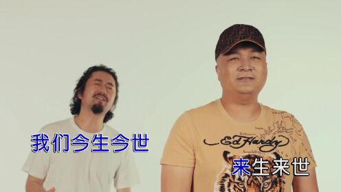 闯子,傅羽-患难与共(原版)红日蓝月KTV推介