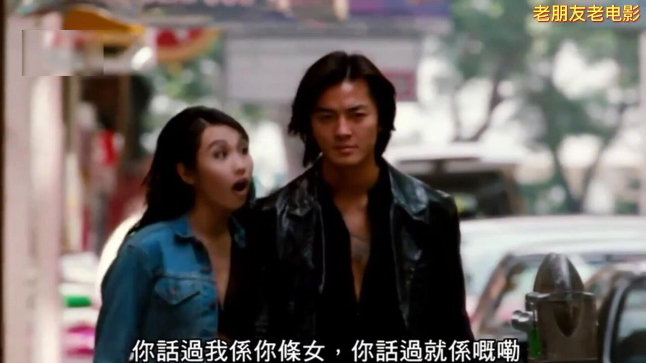 古惑仔1之人在江湖国语（2）_高清1080P在线观看平台_腾讯视频