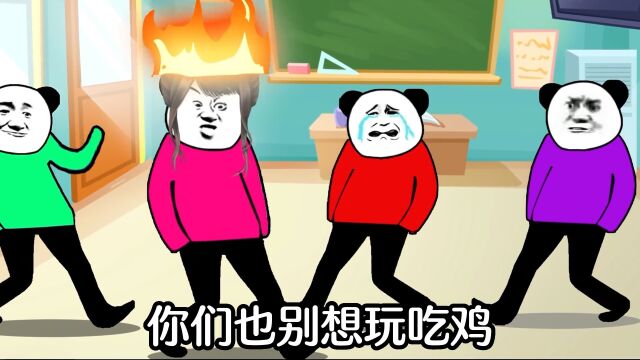 你会删除哪款游戏?