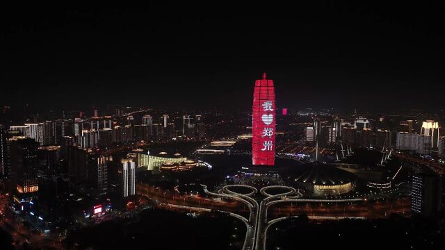 铁骑巡防不停歇,当好平安守护人——郑州公安开展夏夜治安巡查宣防第四次集中统一行动