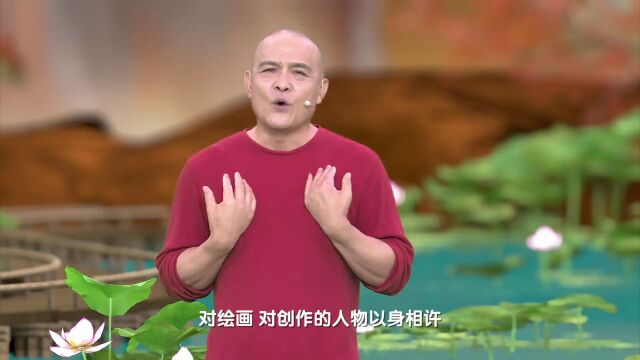 史国良:情深墨厚 笔韵存真《大师列传》第二季第七集即将播出