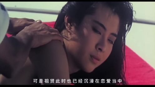 香港小姐表面风光无限，背后却很疯狂，爱情电影