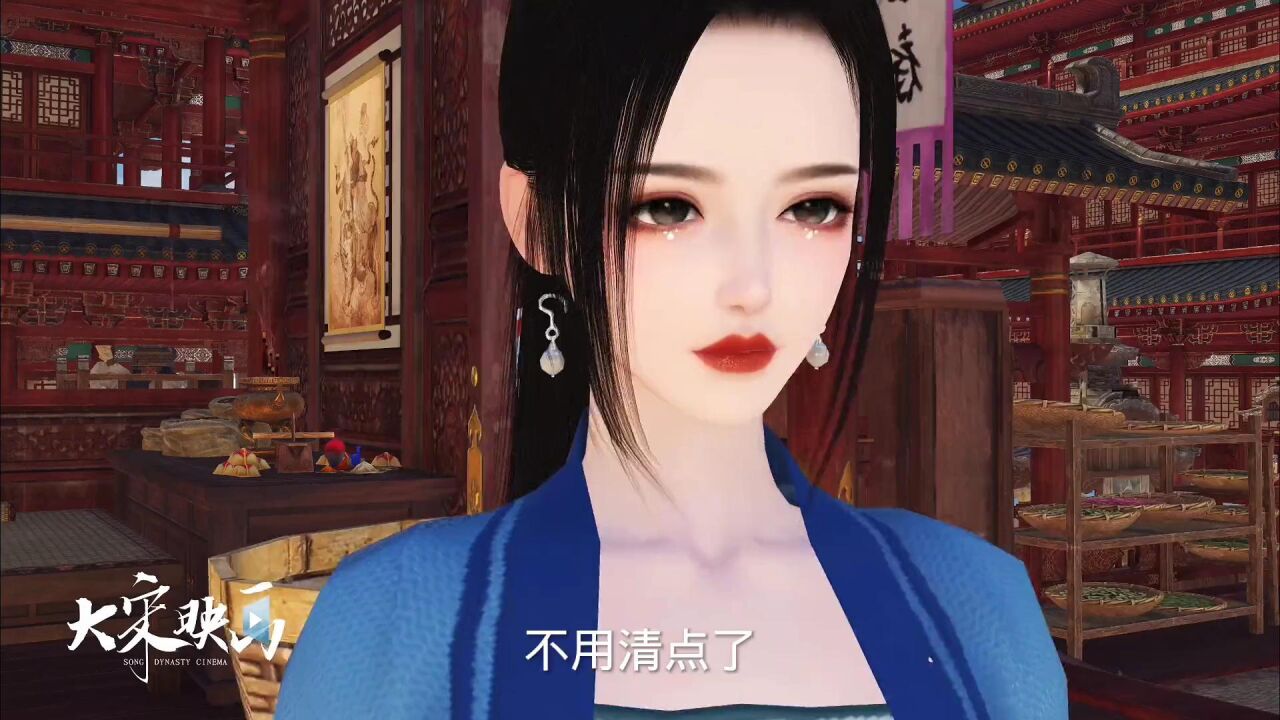 第55集|《小悍妇》宁瑶吸引着大夫的注意力 _高清1080P在线观看平台_腾讯视频