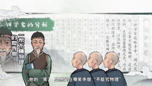 男子侵犯“00后”少女，事后竟还不满足，迫使女孩做出不堪举动