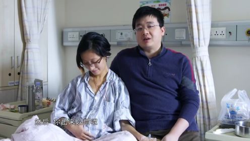 张丽君决定剖腹产前，亲自录给肚子里宝宝的视频，太感人了