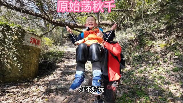 周末去郊游.打卡最美乡村南联村,风景秀丽两男孩玩的不亦乐乎