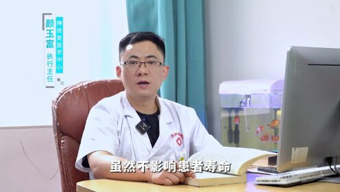 帕金森病如何恢复？广州和谐神经修复医学中心案例分享—马奶奶