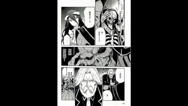 OVERLORD第1话