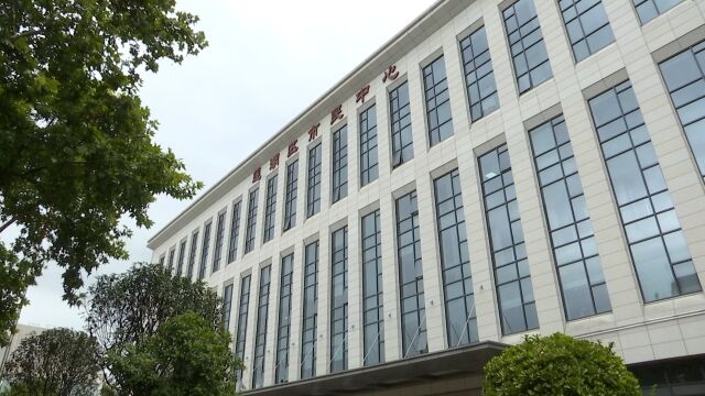 第六届陕西省 “人民满意的公务员集体” 莲湖区行政审批服务局做企业群众最贴心的“秦务员”