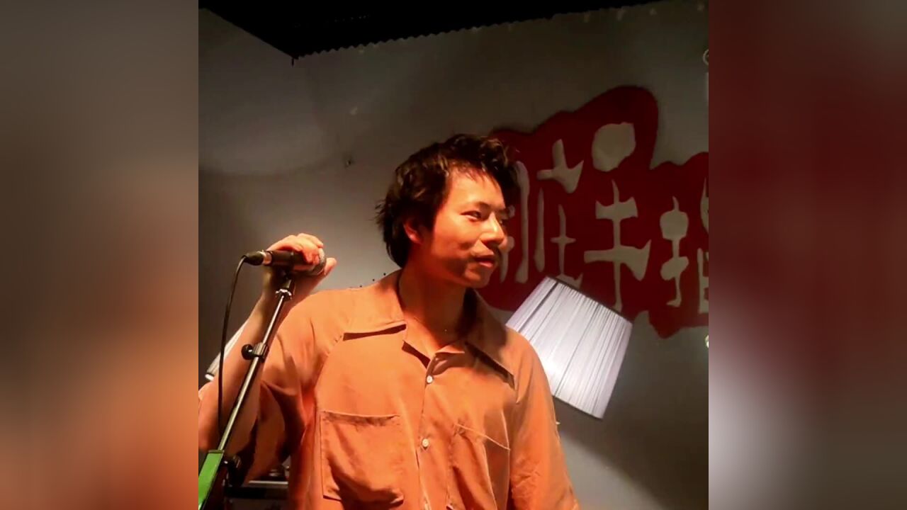 真的是一步错步步错脏手指 管啸天