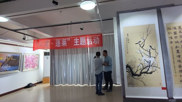 庆国庆书画展