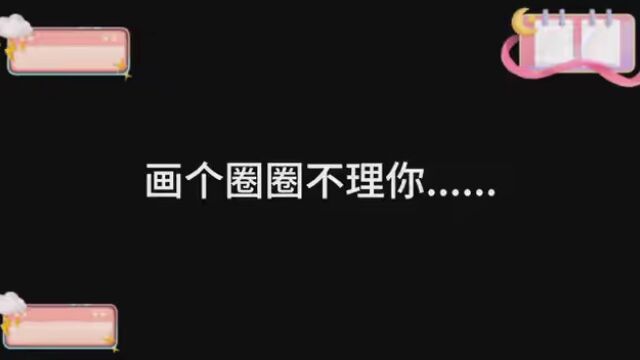 跨时空救兵名场面 #一起回忆喜羊羊与灰太狼 #喜羊羊与灰太狼 #喜羊羊与灰太狼之跨时空救兵