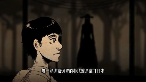 都市传说,八尺大人..._高清1080P在线观看平台_腾讯视频
