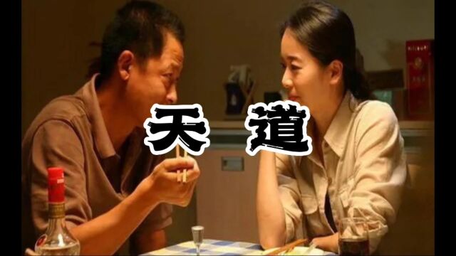 格律诗音响公司北京门店正式开业