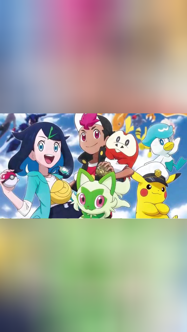 《宝可梦》新动画宣传pv