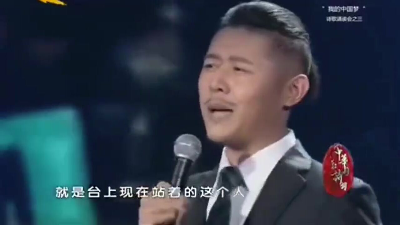 大冰这段演讲,改变了多少人_高清1080P在线观看平台_腾讯视频