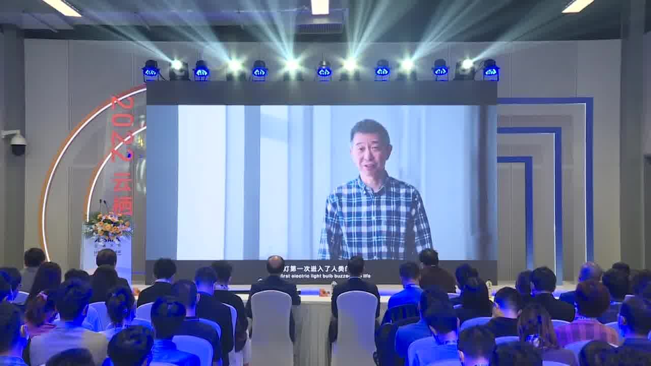 中国工程院院士阿里云创始人王坚—云计算_高清1080P在线观看平台_腾讯视频