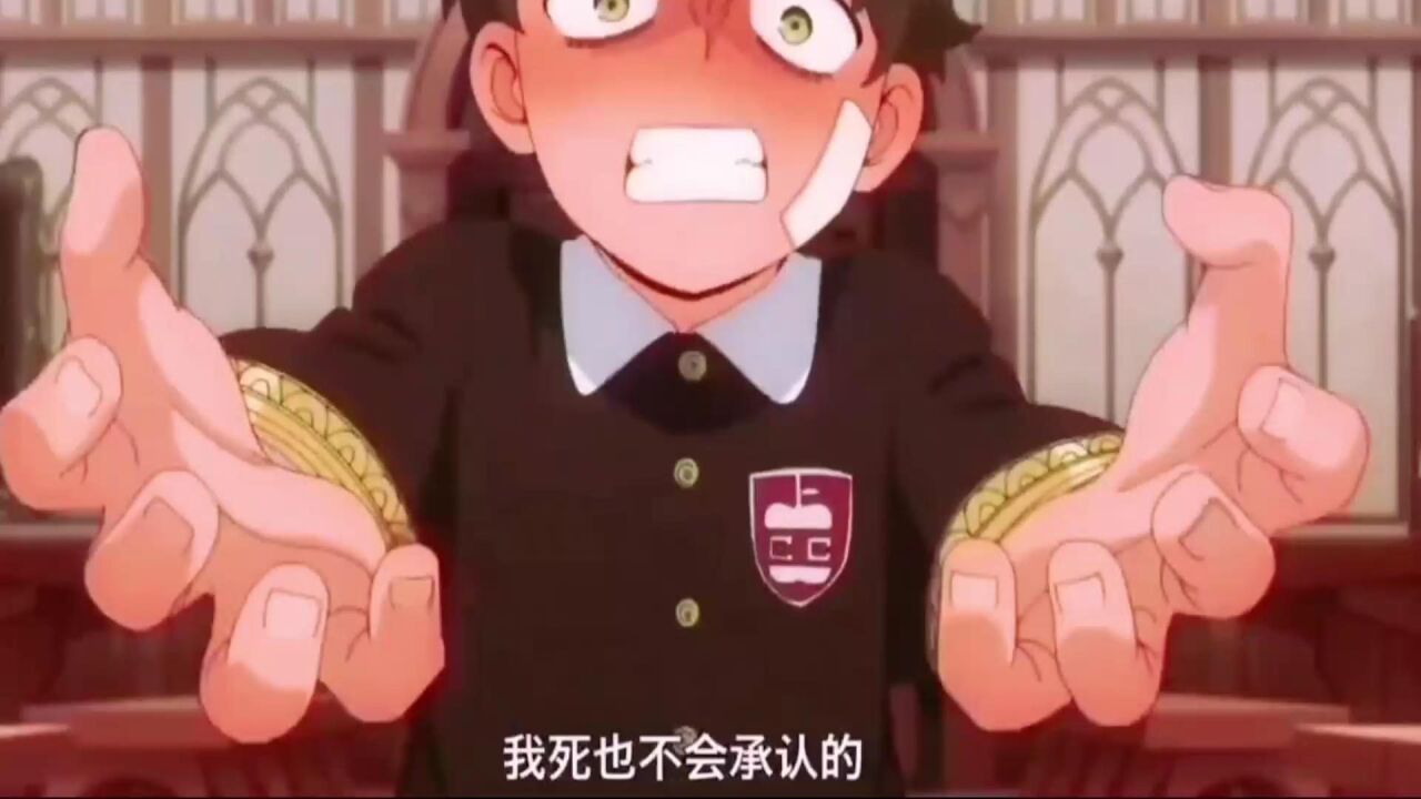 《间谍过家家》amv_“次子是心动啊”_高清1080P在线观看平台_腾讯视频