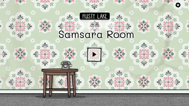 安卓手游: 锈湖轮回的房间Samsara Room