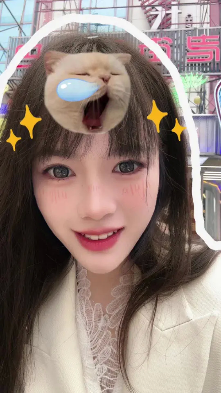 卖萌 #美女摇 #手势舞 #特效拍摄 #清纯妹子