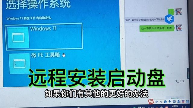 电脑文件夹都打不开,尝试各种办法都无效