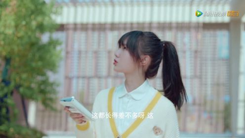 《初夏的甜蜜约定》 马浩东领衔演绎纯爱故事将在腾讯视频全网独播，甜蜜来袭！