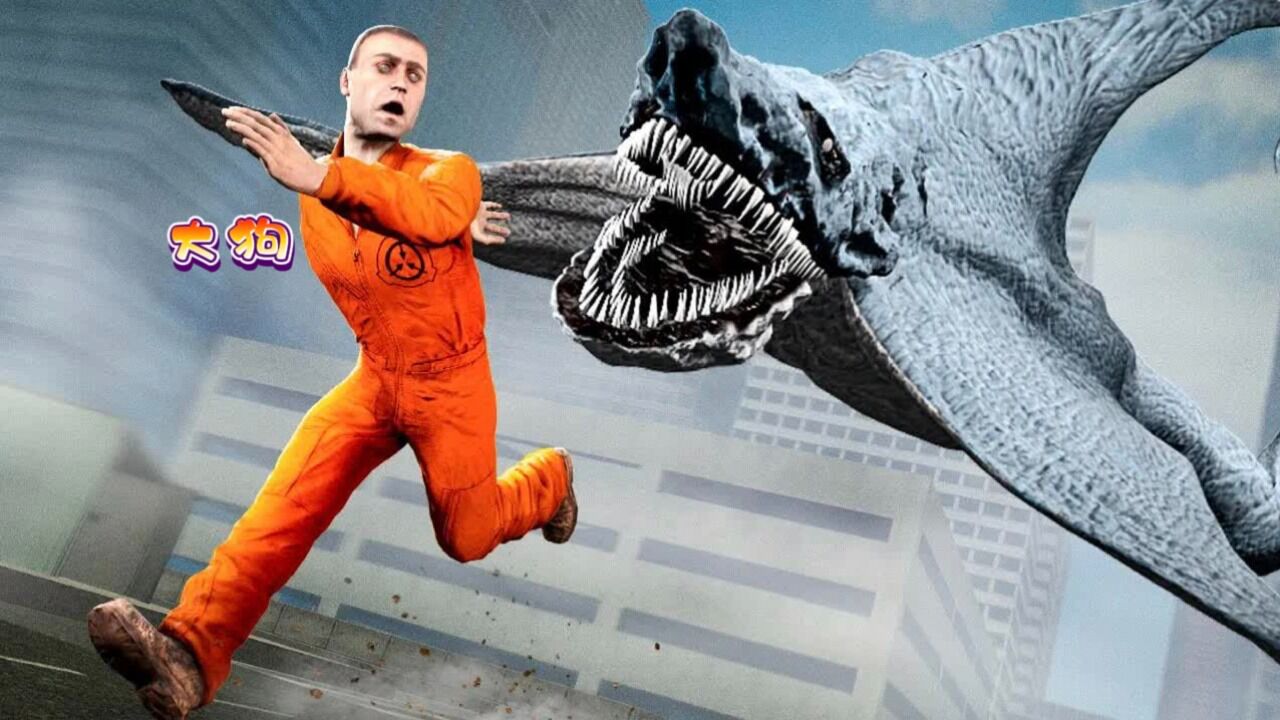 盖瑞模组:挑战飞行巨鲨,大狗派出上百名d级人员能挑战成功?