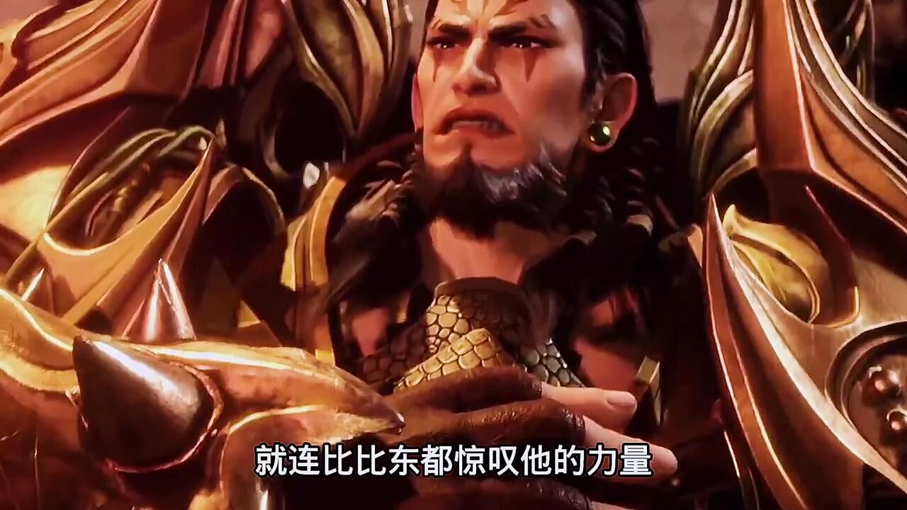 金鳄斗罗如果肯跟唐昊全力一战,他的胜算有多大