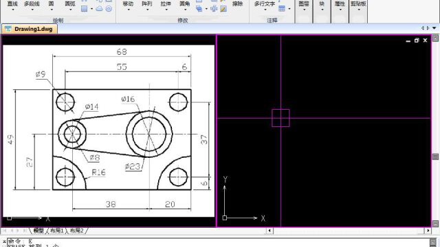 CAD基础绘图,CAD2D平面图制作方法,圆相与矩形与阵列的使用CAD41