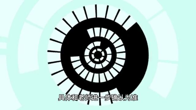 考智慧建造管理师证需要什么条件?智慧建造管理师证多少钱报名