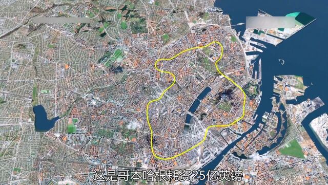 修建地铁隧道时突然涌入地下水该怎么办呢地铁隧道堵漏哥本哈根工程基建来安利纪录片 1