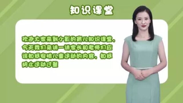 胃酸过多怎么回事?怎么办?