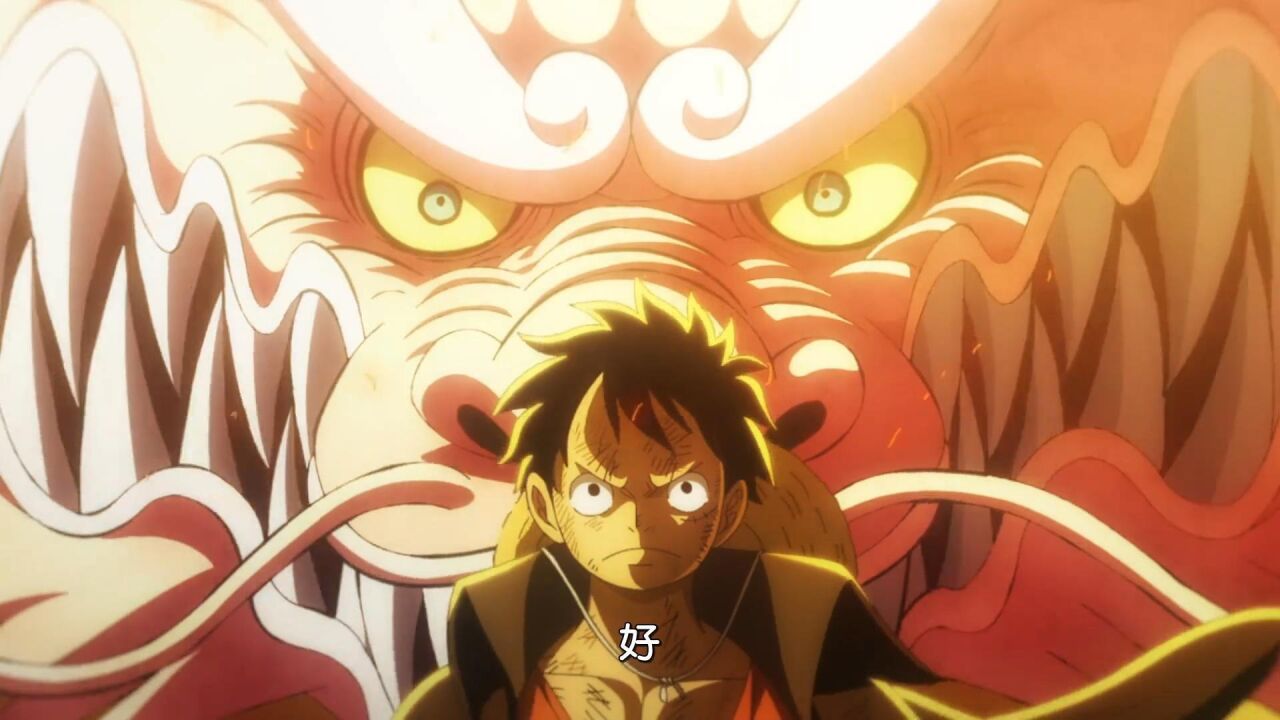 桃之助觉醒,路飞大和联手战凯多