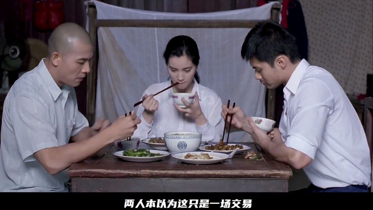 经典港片《借种》2_高清1080P在线观看平台_腾讯视频