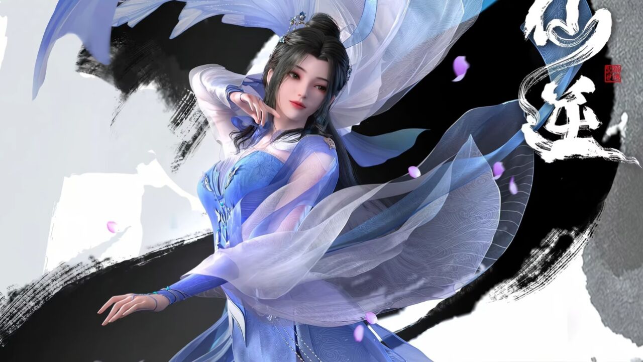 仙逆:李慕婉为何爱上王林两人感情有多曲折_高清1080P在线观看平台_腾讯视频