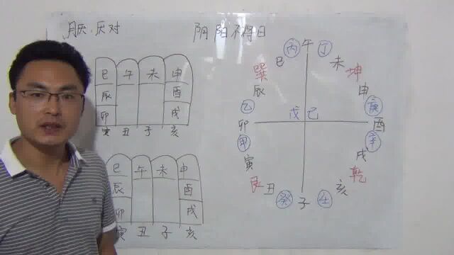 一起学习1 (18)