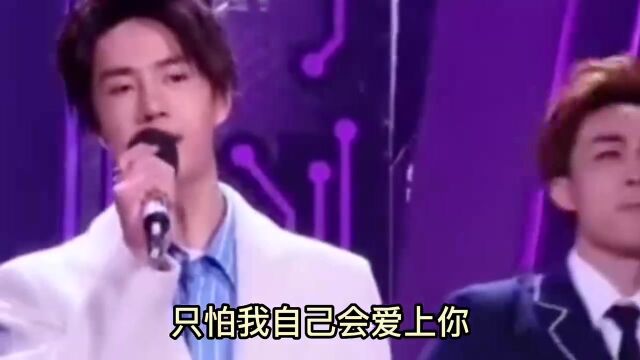 歌曲:情非得已