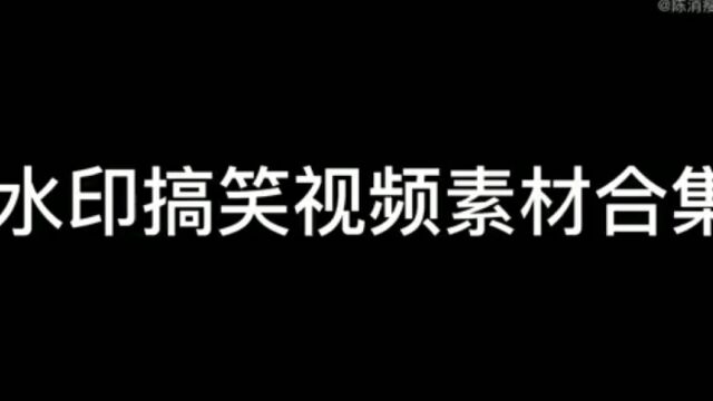 搞笑无水印素材,跳大神对骂名场面.