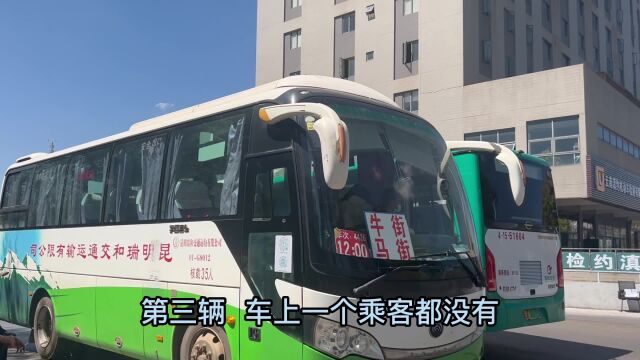 汽车客运会退出历史舞台吗?实拍,云南昆明的北部客运站